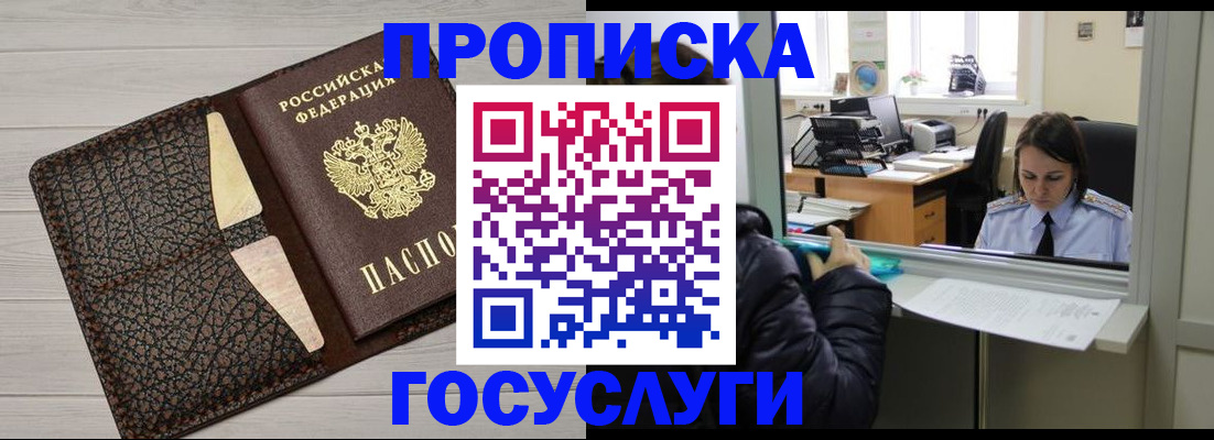форма 3 в Верхней Салде